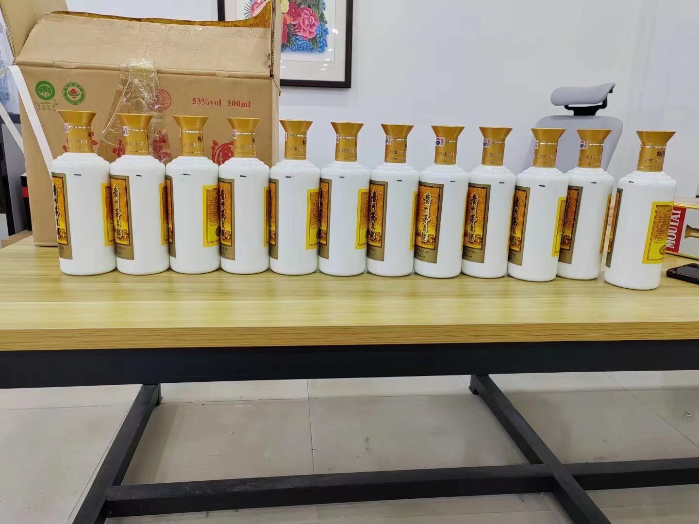 双桥1986年茅台酒回收行情商家[回收茅台酒商家]